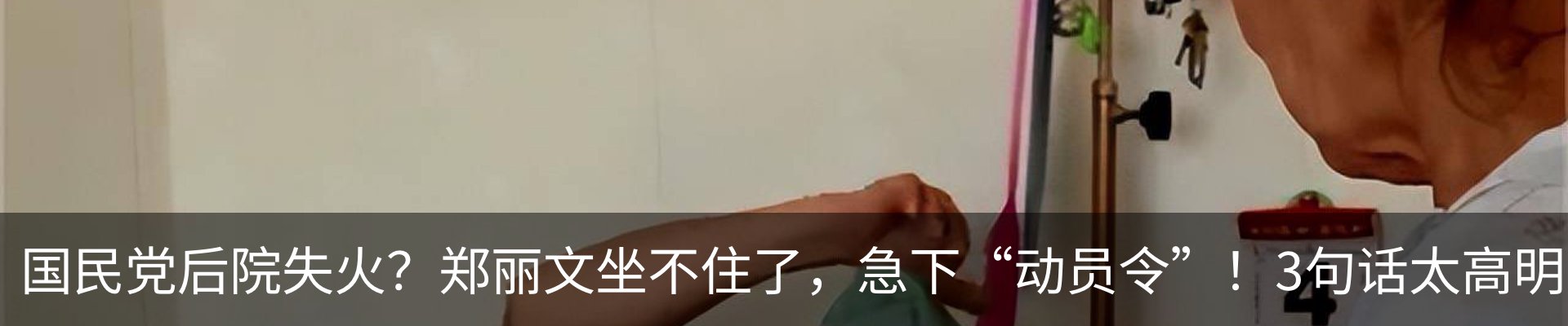 资讯动态