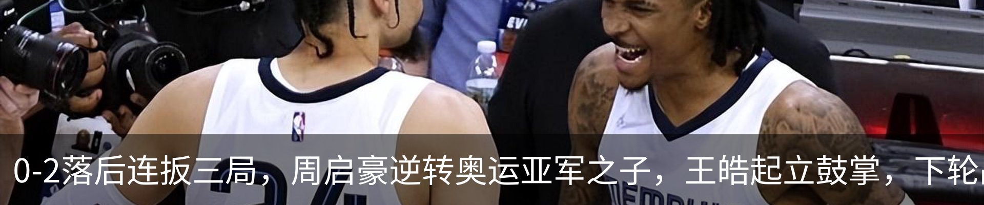 资讯动态