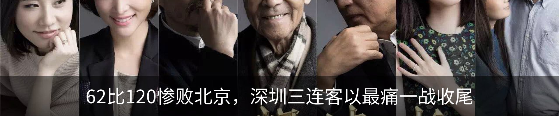 资讯动态